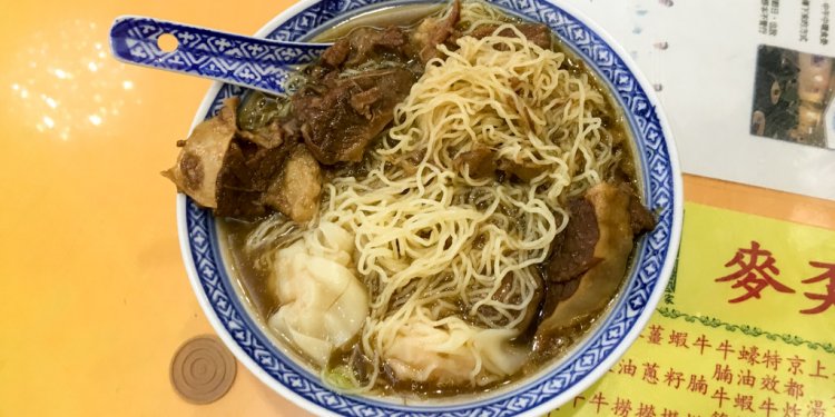 Chinese Beef brisket Noodle soup Recipes