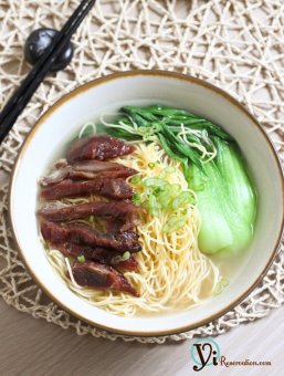 char siu (chinese (barbecued pork) soup noodle