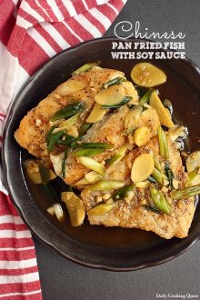 Chinese Pan Fried Fish with Soy Sauce