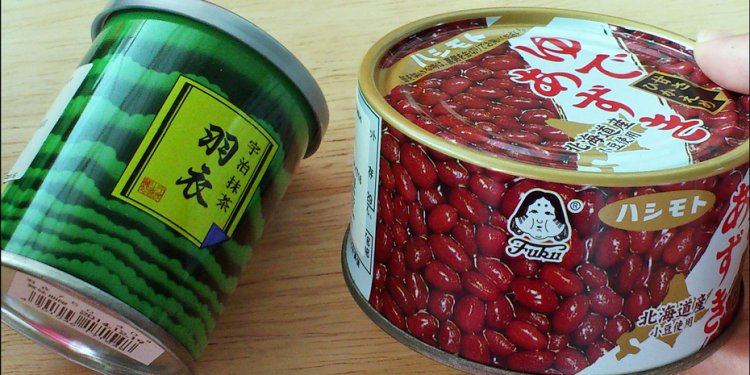 Chinese red bean cake recipe