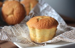 Mini egg cake. Soft, airy, light sponge cake. Learn how to make these mini cakes | rasamalaysia.com