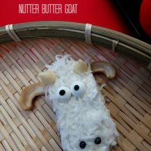 Nutter Butter Goat cookie, chinese new year 2015, year of the goat, lunar new year, goat cookies