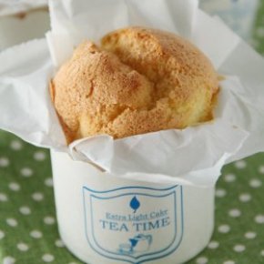 Paper-wrapped Mini Sponge Cake Recipe. Soft, cottony, pillowy, and airy, the best sponge cake EVER, wrapped in cute paper cups | rasamalaysia.com