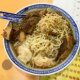 Chinese Beef brisket Noodle soup Recipes
