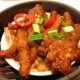 Chinese Chicken feet recipe Video