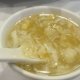 Crab meat Soup Chinese Recipes