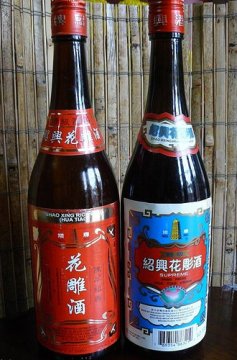 shaoxing rice wine