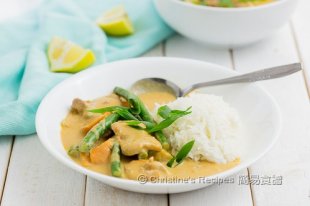Thai Pork Curry02