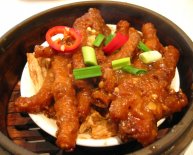 Chinese Chicken feet recipe Video