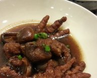 Chinese Chicken feet Recipes