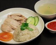 Rice Recipes Asian